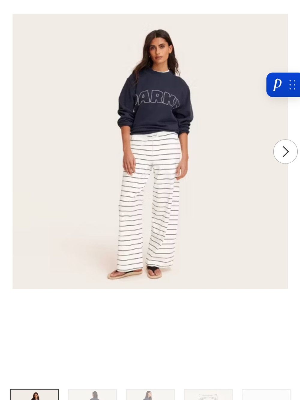 PARKE Women's High-Rise Boxer Knit Pants Navy Striped Sweatpants
